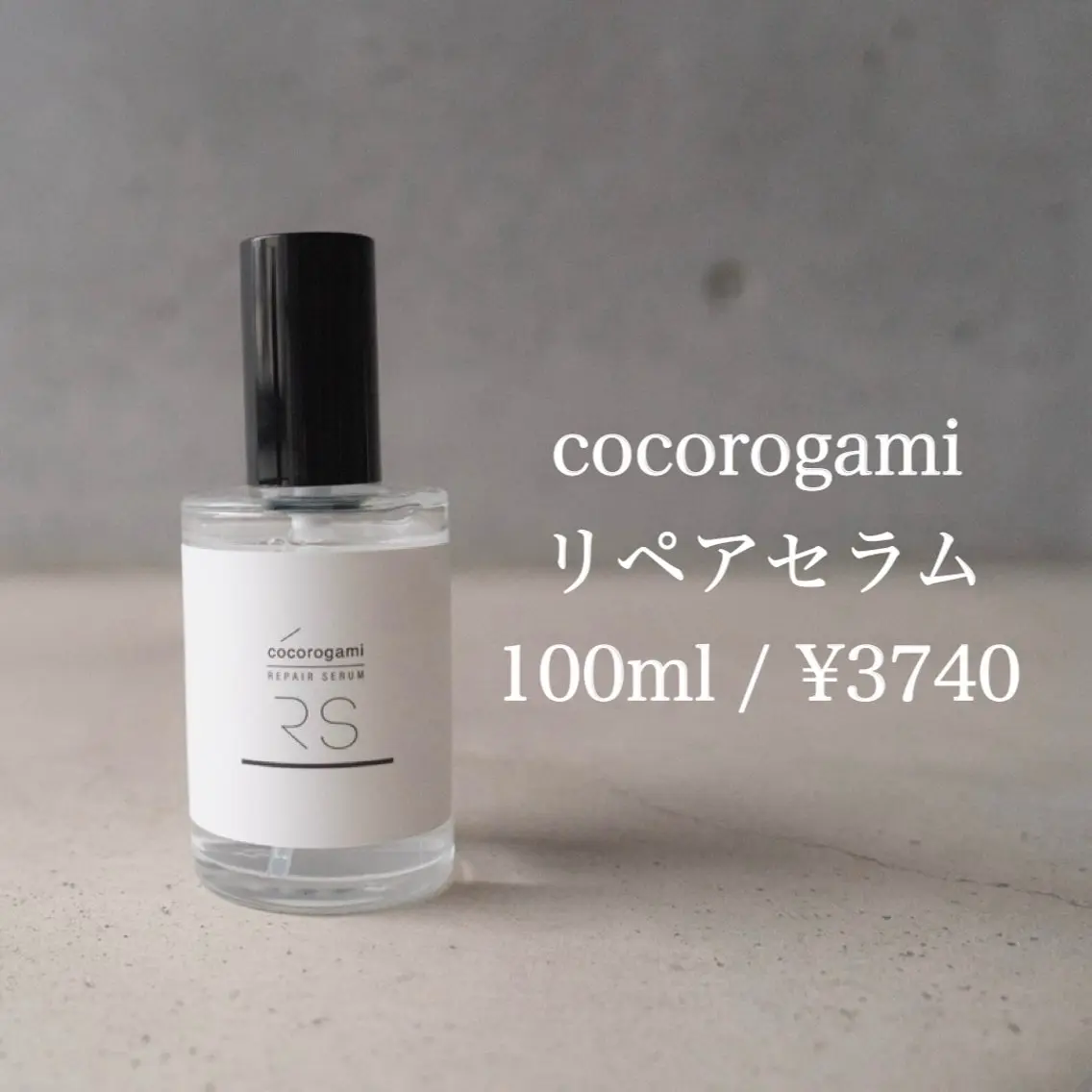 デジタルパーマ🫧 韓国風ヘア🫧サクラのヘアスタイル