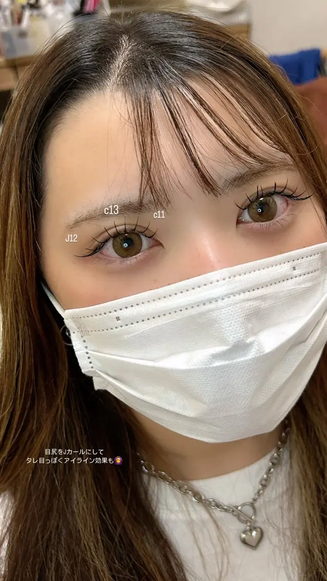 マツエク・マツパ Jカール マツエク 束感まつ毛／艶カラー おがたゆうか🎀‎のマツエク・マツパデザイン
