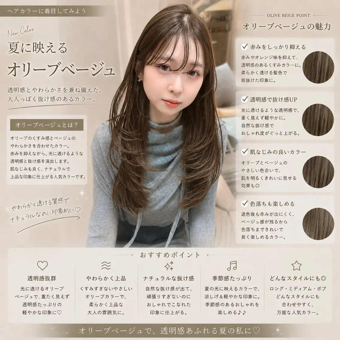 ロング ヘアカラー トリートメント 縮毛矯正/仙台カラー 韓国ヘア/reiyaのヘアスタイル