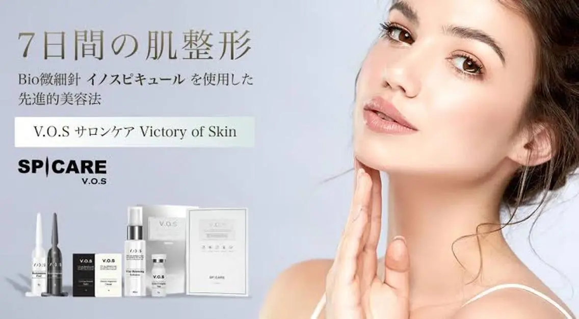 CREVIA salonのエステ・リラクイメージ