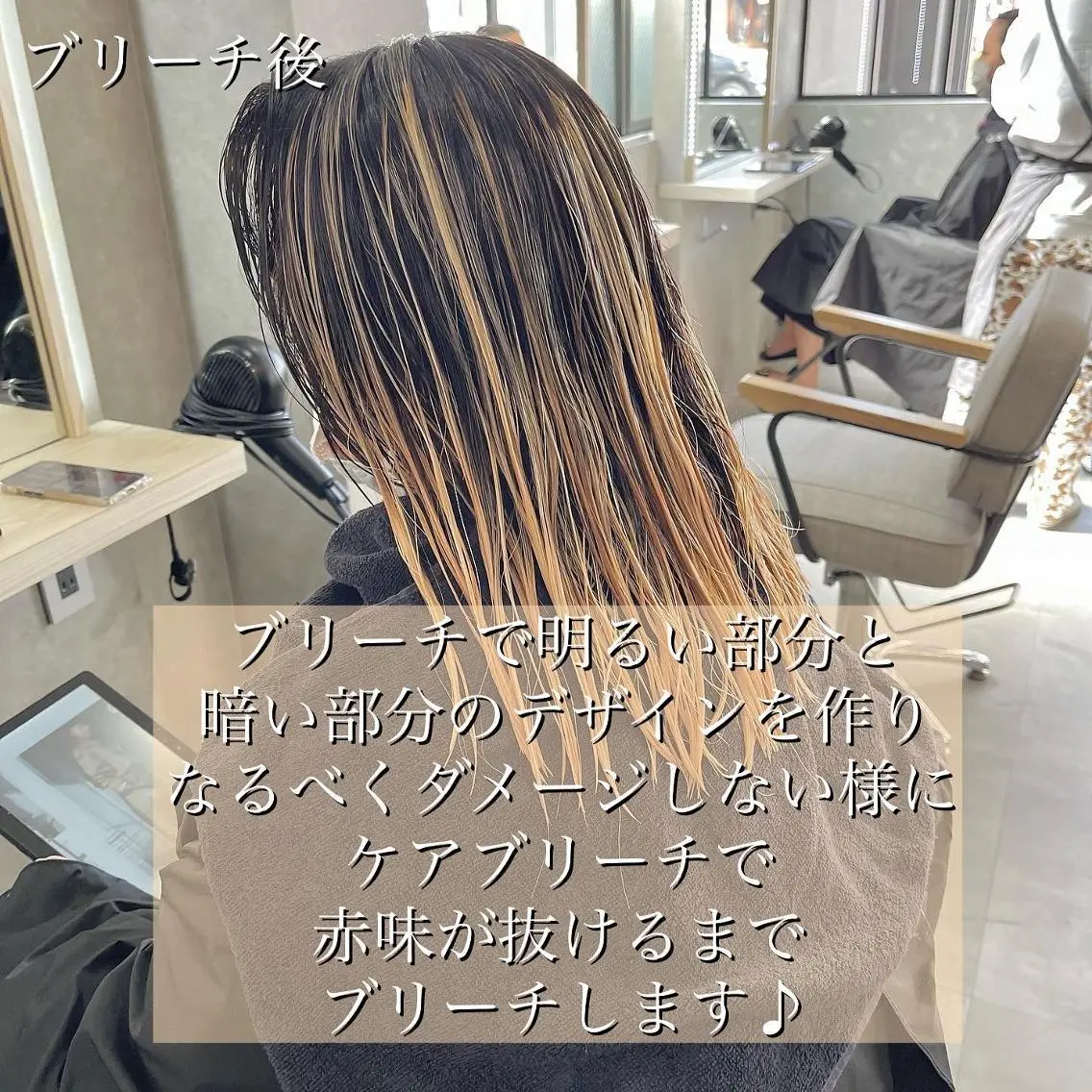 ショート 一ノ瀬 暁のヘアスタイル