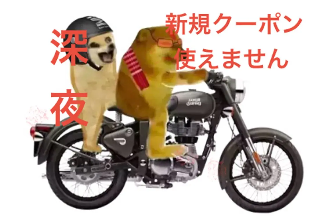 カット ヘアカラー パーマ 縮毛矯正 トリートメント ヘッドスパ 豆柴倶楽部/ 髪質改善／艶カラーのヘアスタイル