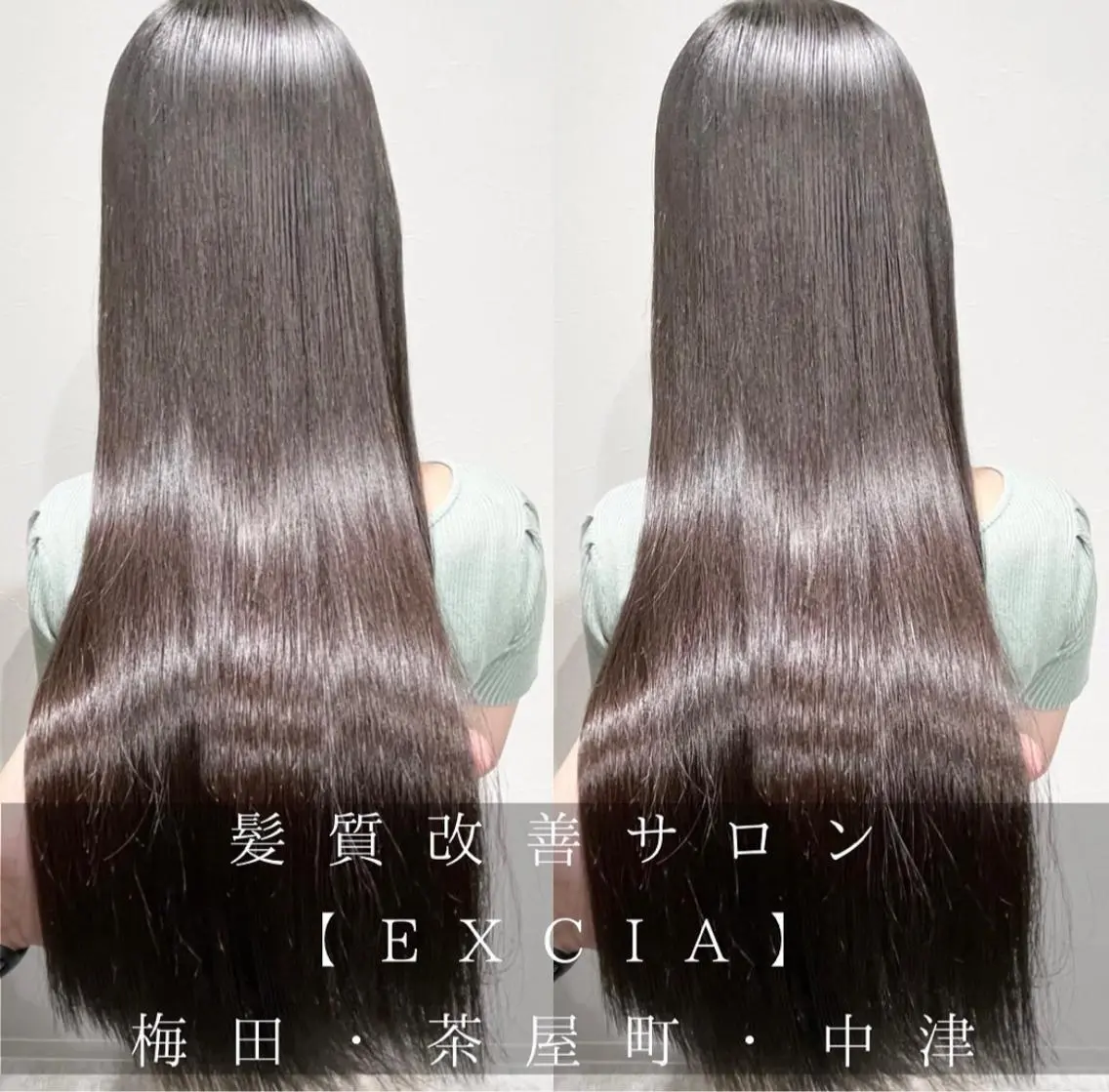 ロング メンズ Ryo 難波 メンズサロンのヘアスタイル