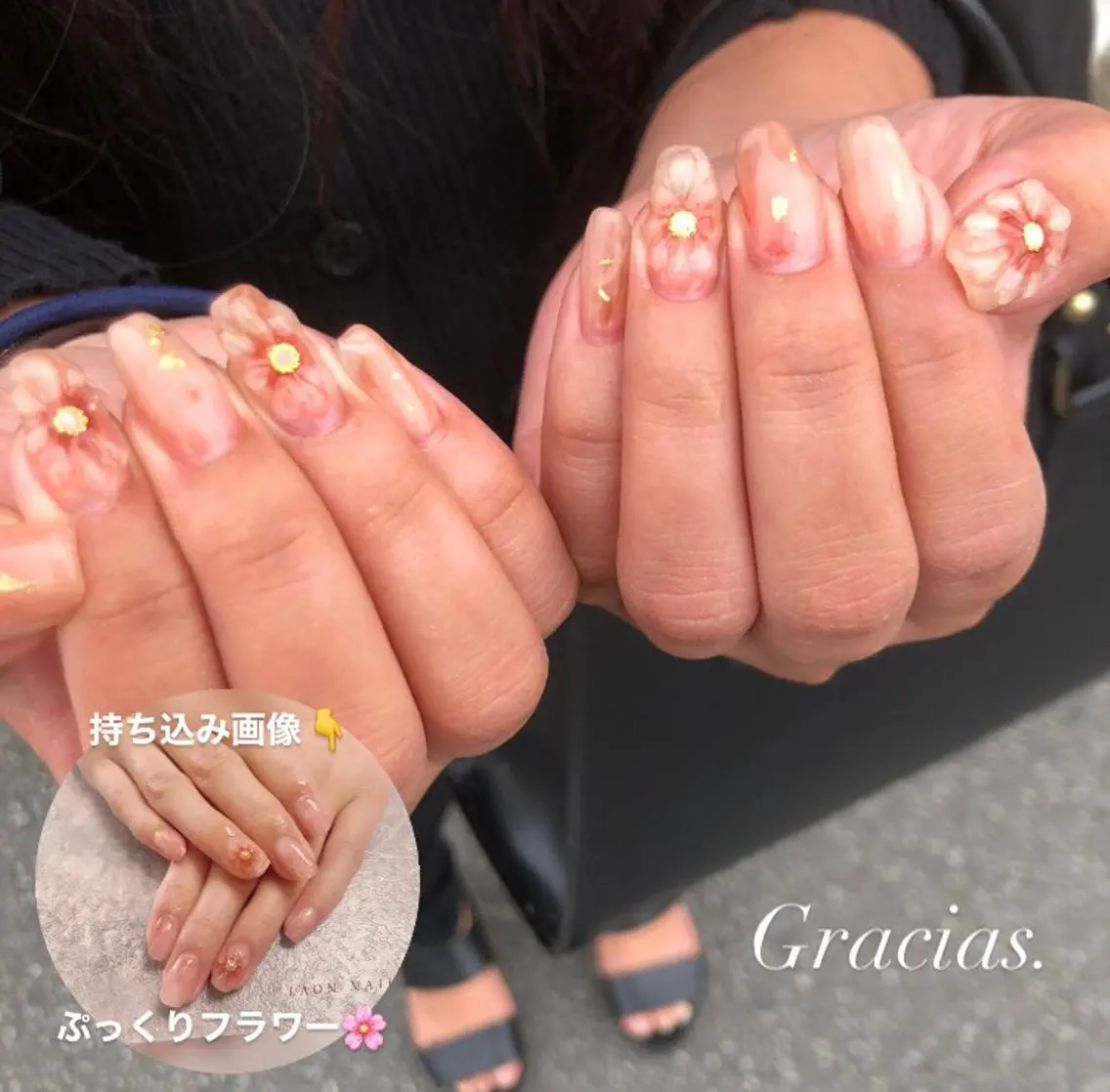 ネイル ハンドネイル Gracias. rieのネイルデザイン