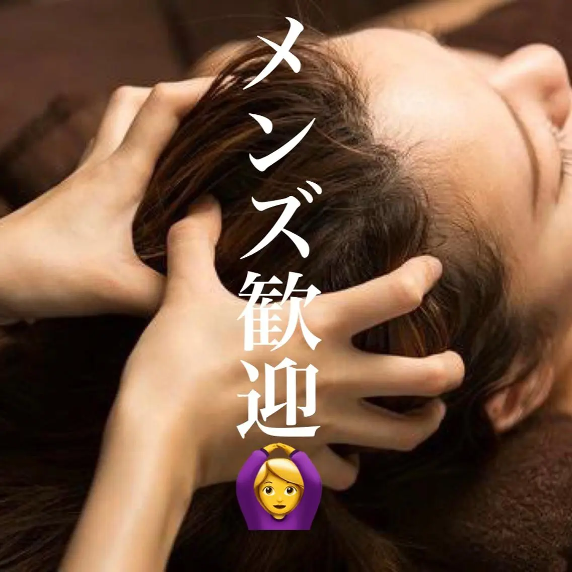 メンズ メンズ歓迎🙆‍♀️ エステ/ネイルISTのネイルデザイン