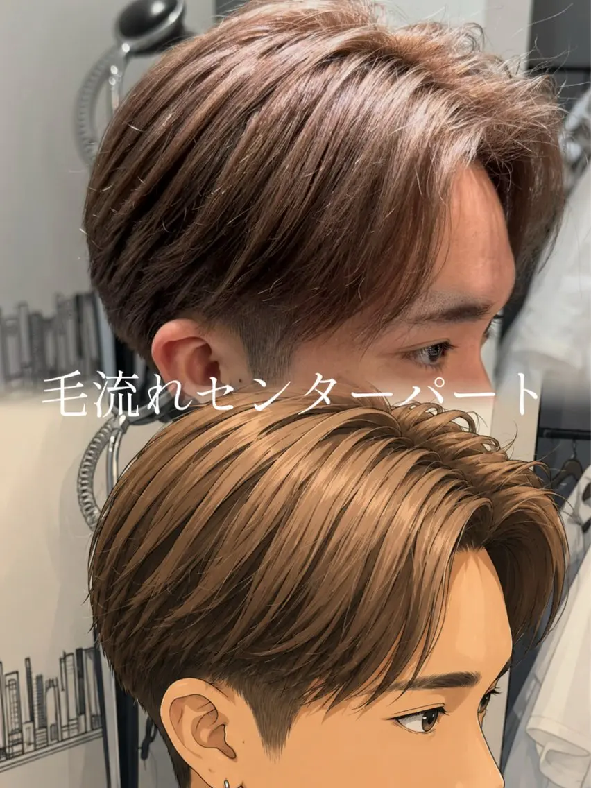 ショート メンズ カット パーマ 久富 飛義のヘアスタイル