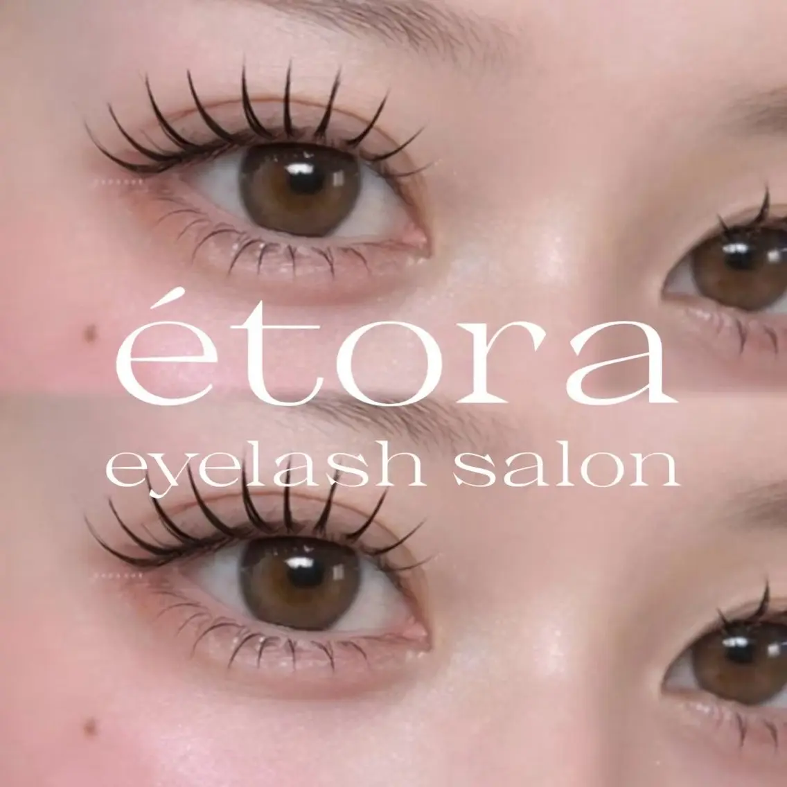 マツエク・マツパ etora 新宿 ‎Nakamuraのマツエク・マツパデザイン