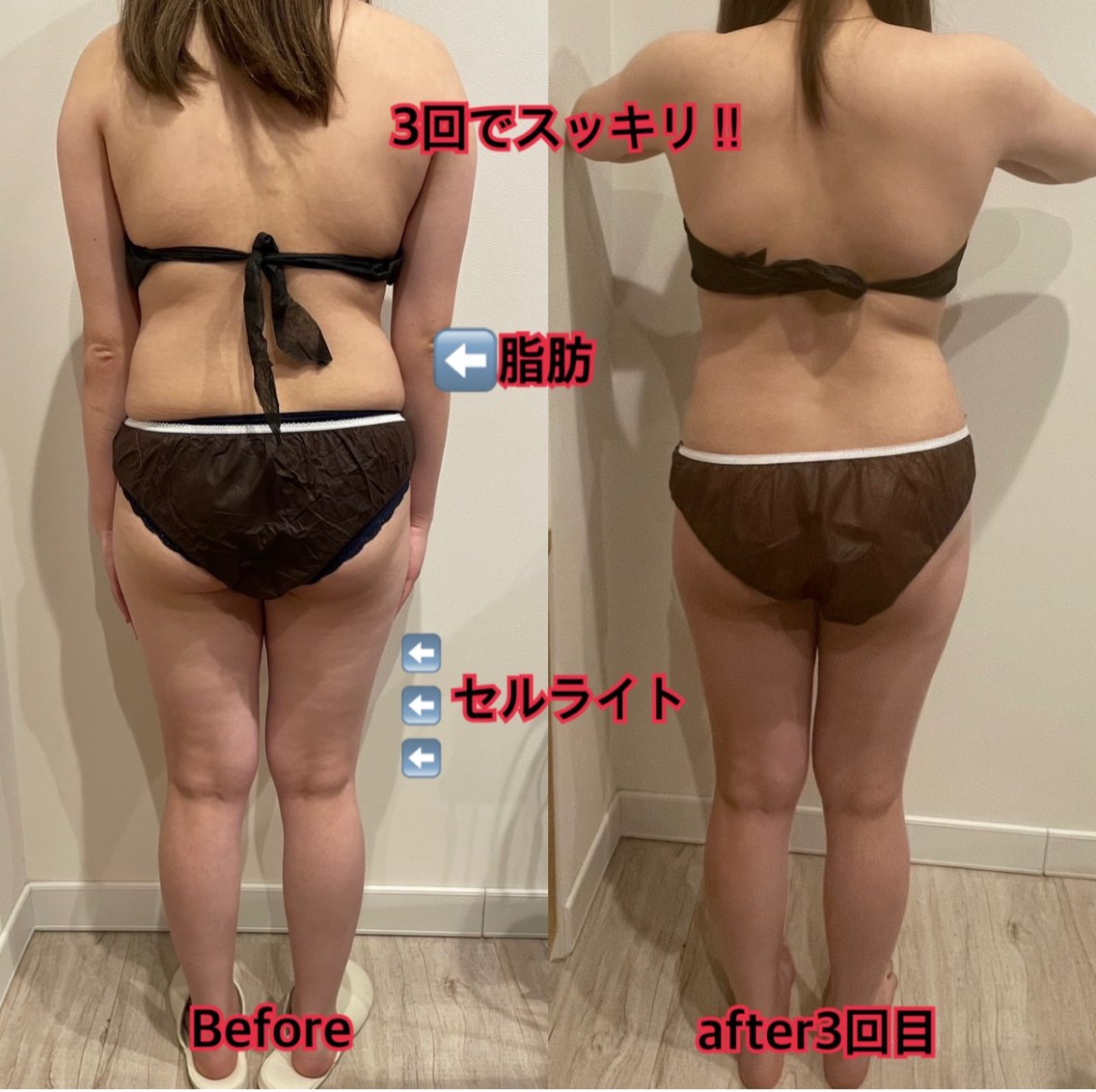 リンパマッサージ専門 BB藤沢のエステ・リラクイメージ