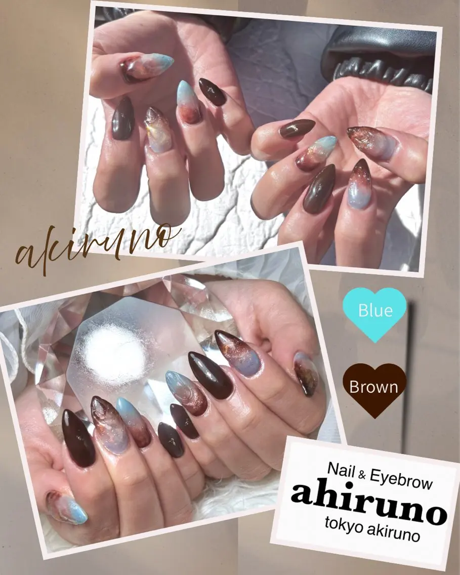 ネイル ブルー ブラウン ロングネイル ニュアンスネイル ハンドネイル 東京あきる野市ネイル ✿ ｙｕiのネイルデザイン