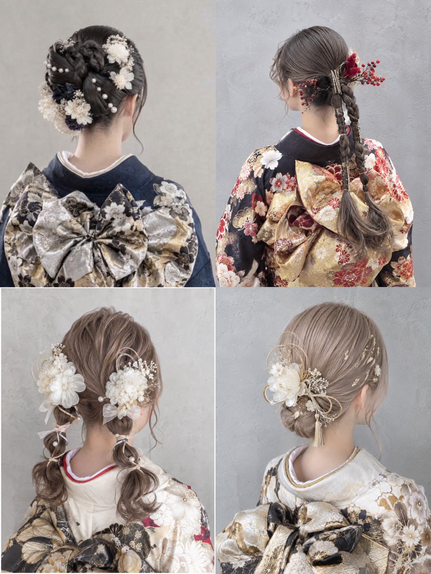 ヘアアレンジ ヘアセット ダブルカラー/ アレンジ/Koumeのヘアスタイル