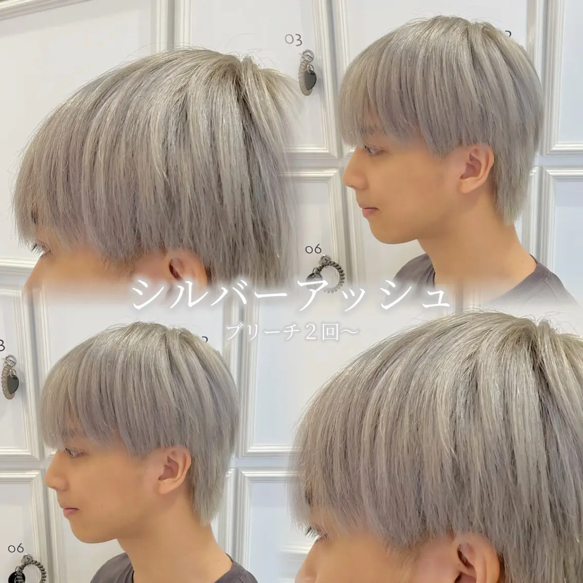 ショート メンズ メンズブリーチ 🫧縮毛矯正/透明感 カラー/愛莉🫧のヘアスタイル