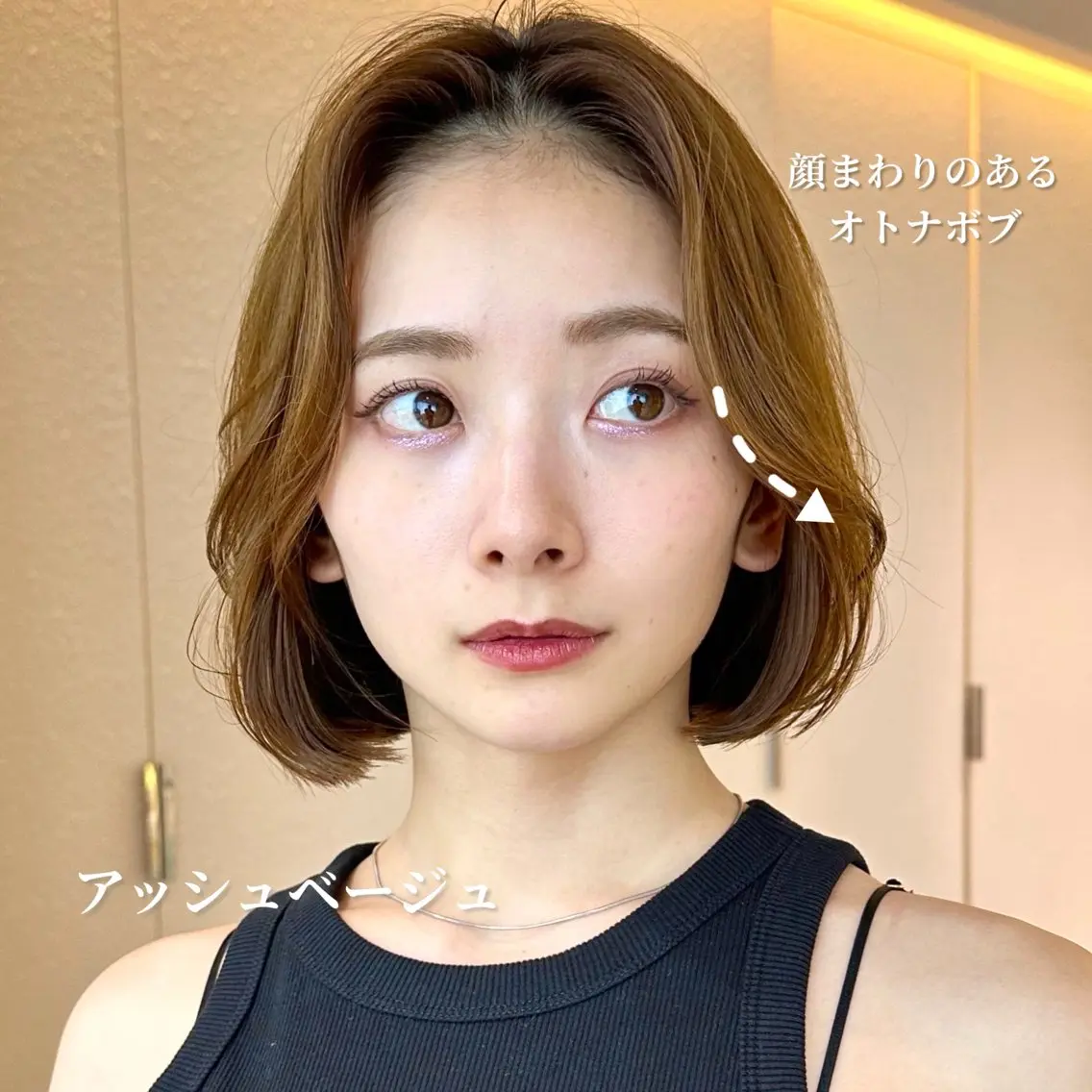 ショート ⭐️似合わせカットN o.1✨️けいとのヘアスタイル