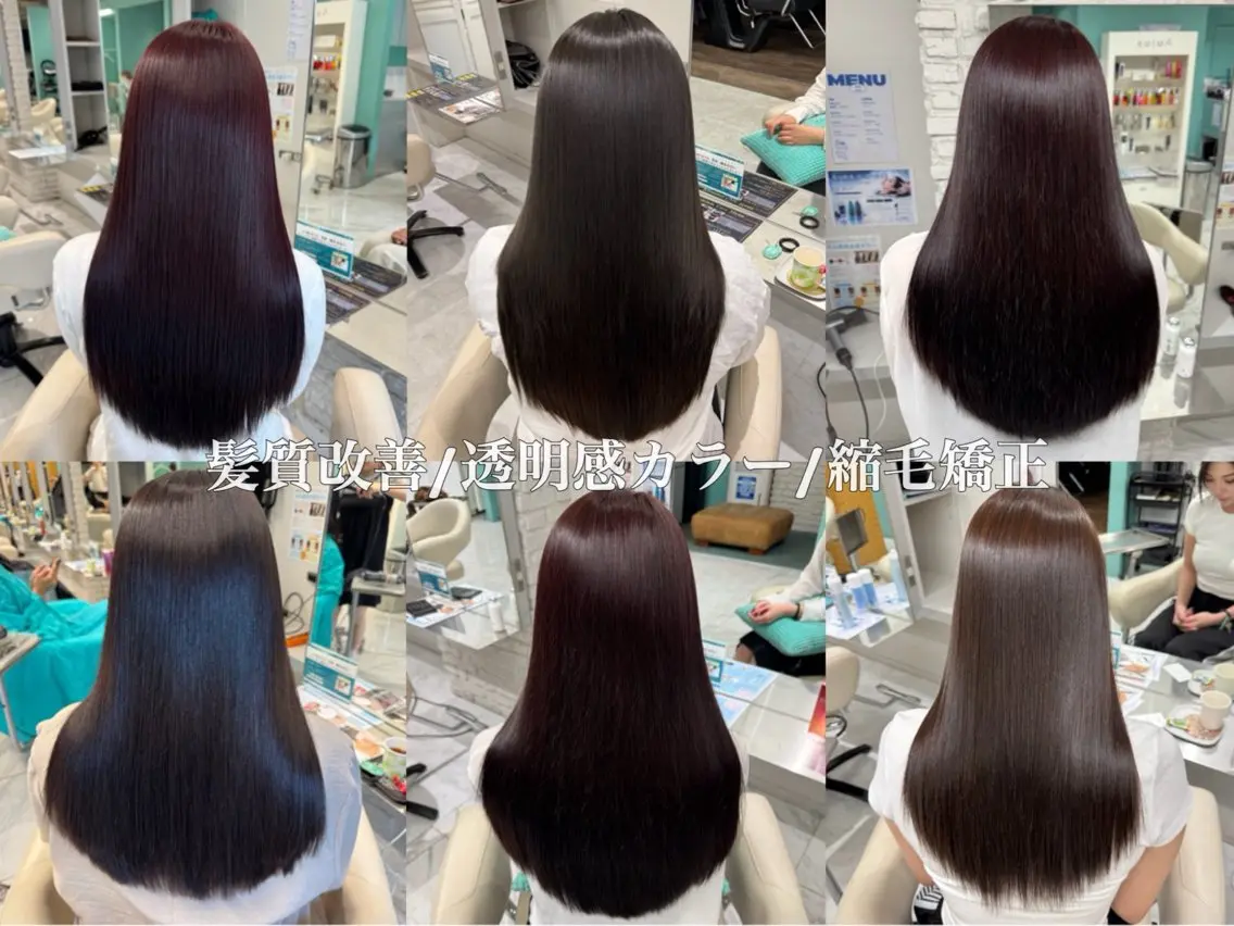 ロング 髪質改善 縮毛矯正 トリートメント カット ヘアカラー 縮毛矯正 トリートメント 髪質改善/縮毛矯正 心斎橋/池本有宏のヘアスタイル