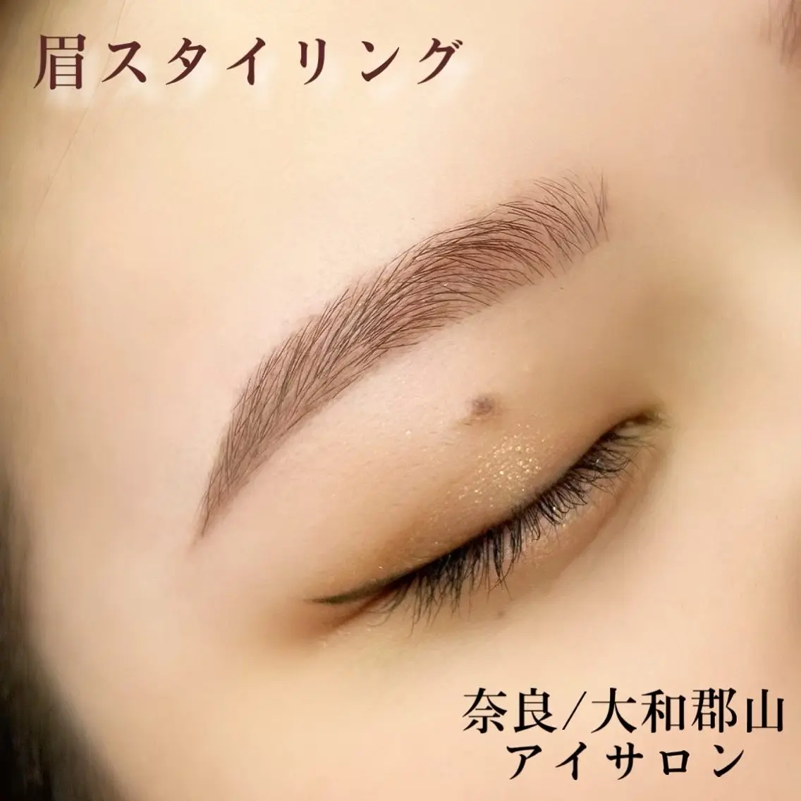 6月限定💎【アイブロウワックス脱毛】カウンセリング→お顔の黄金比を元に眉デザイン→wax脱毛→メイク仕上げの写真