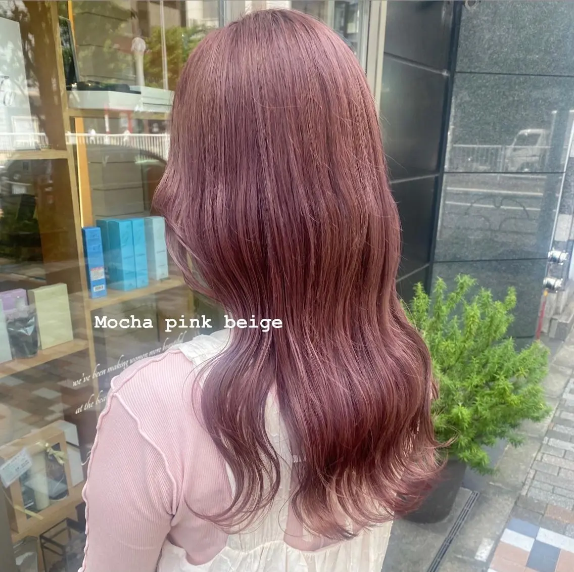 ロング カラー ベージュカラー ピンクカラー ピンクベージュ ツカハラ リリカ 👒柔らかカラー👒のヘアスタイル