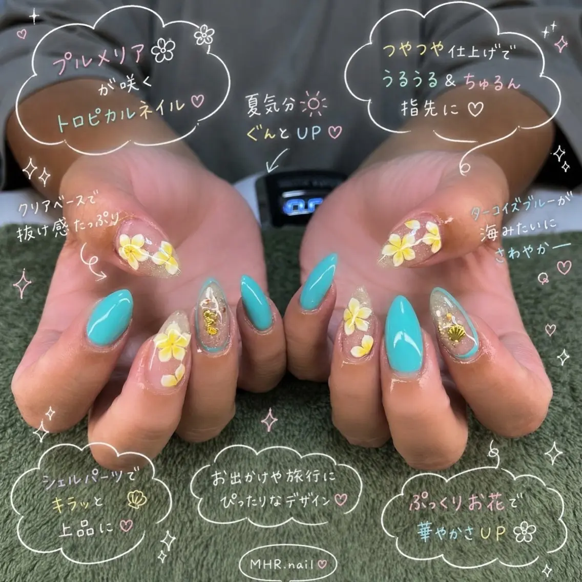 ネイル ハンドネイル フットネイル MHR nailのネイルデザイン