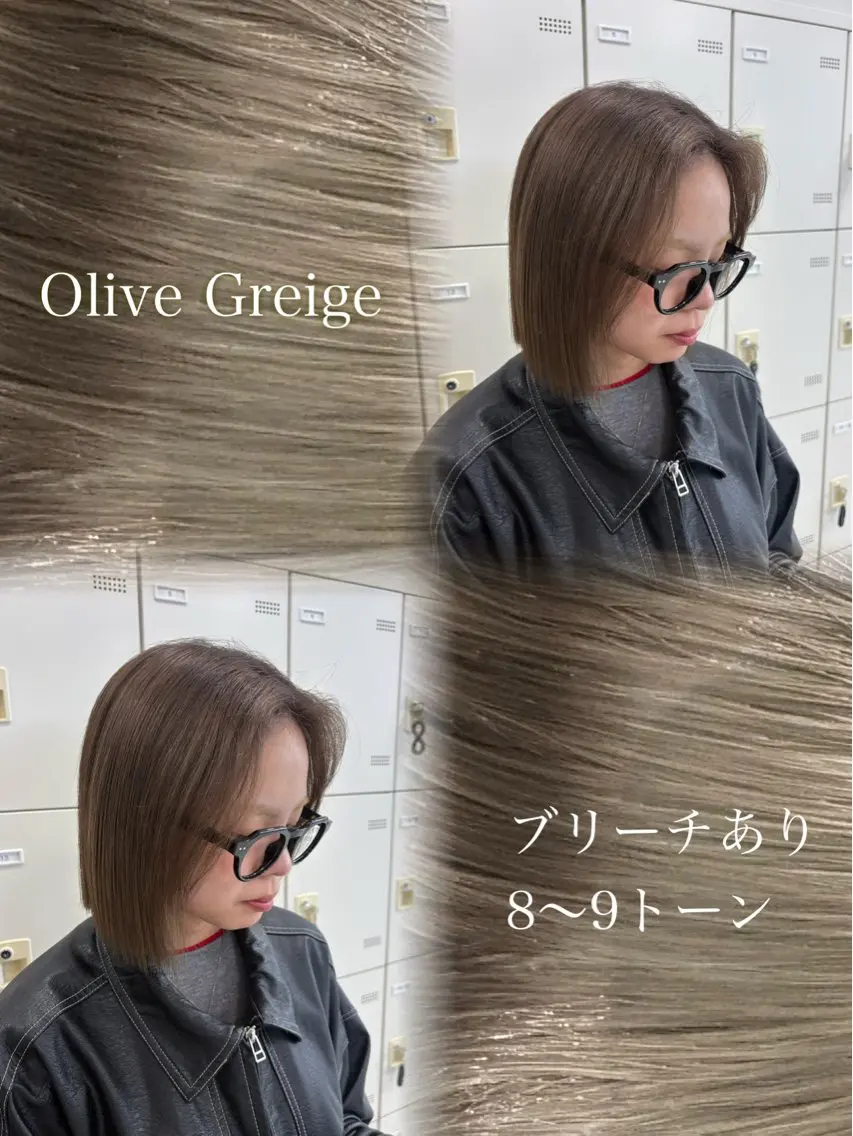 ショート カラー 似合わせヘア🪽 riko🐈‍⬛のヘアスタイル