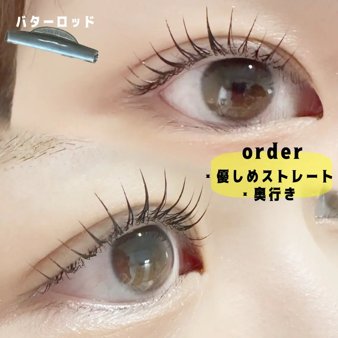 マツエク・マツパ まつげパーマ 一重×まつ毛パーマ マツパ charm 【📍大名】のマツエク・マツパデザイン