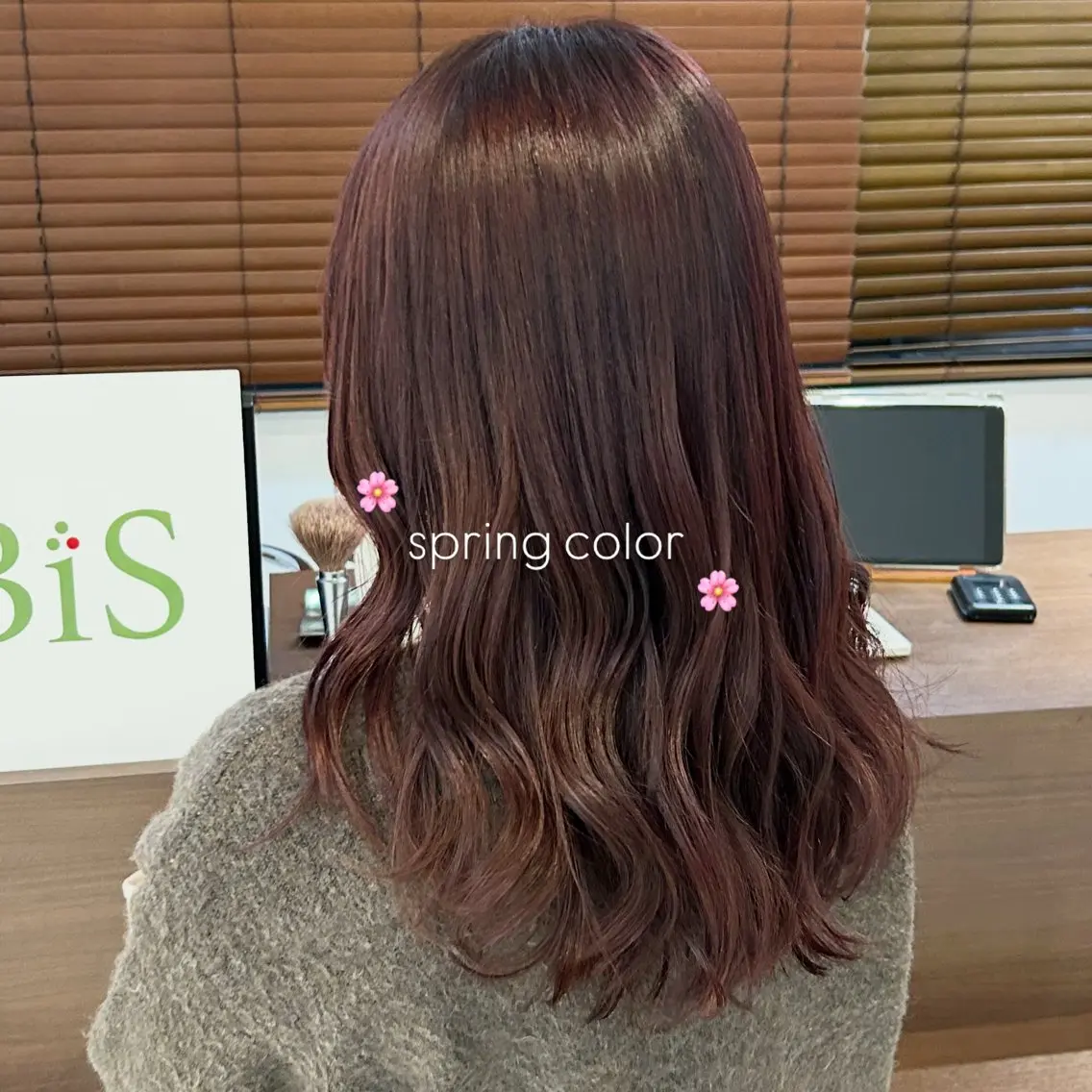 ミディアム ヘアカラー 北崎 花のヘアスタイル