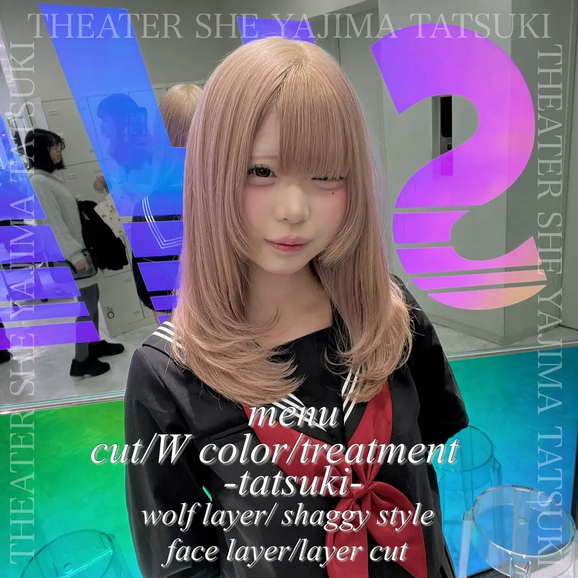 セミロング 池袋 egoのヘアスタイル