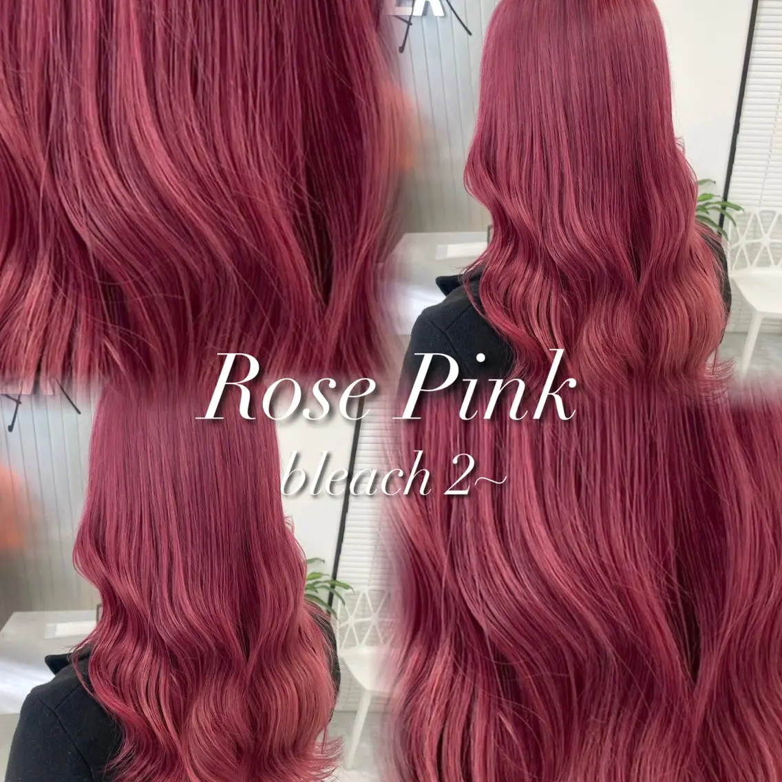 ロング カラー ヘアアレンジ ヘアカラー トリートメント ヘッドスパ ヘアセット 韓国レイヤーカット /韓国トレンドカラーのヘアスタイル