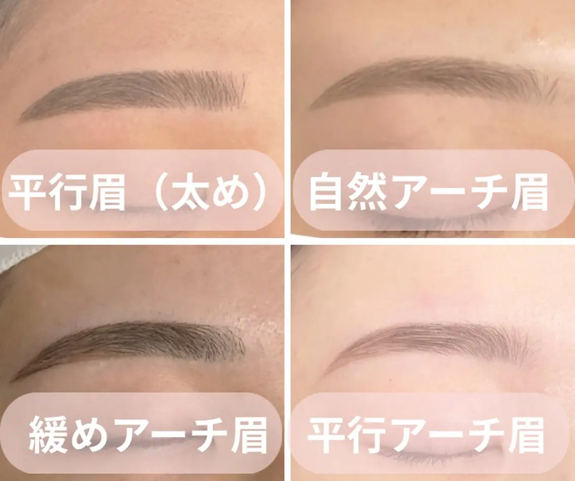 アイブロウ 🌼眉毛サロン Coluna🌼の眉毛・アイブロウイメージ
