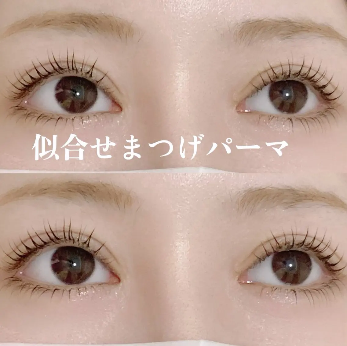 マツエク・マツパ まつげパーマ マツパ CLEA 心斎橋YUKIの眉毛・アイブロウイメージ
