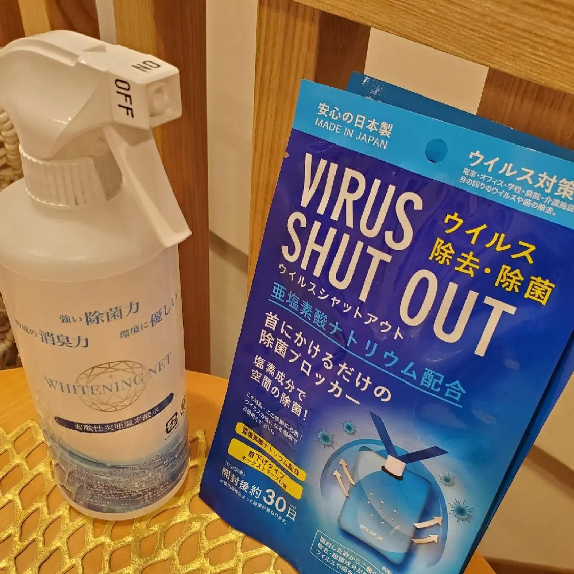 カット ヘアカラー トリートメント spa hair  ark 富井直美のヘアスタイル