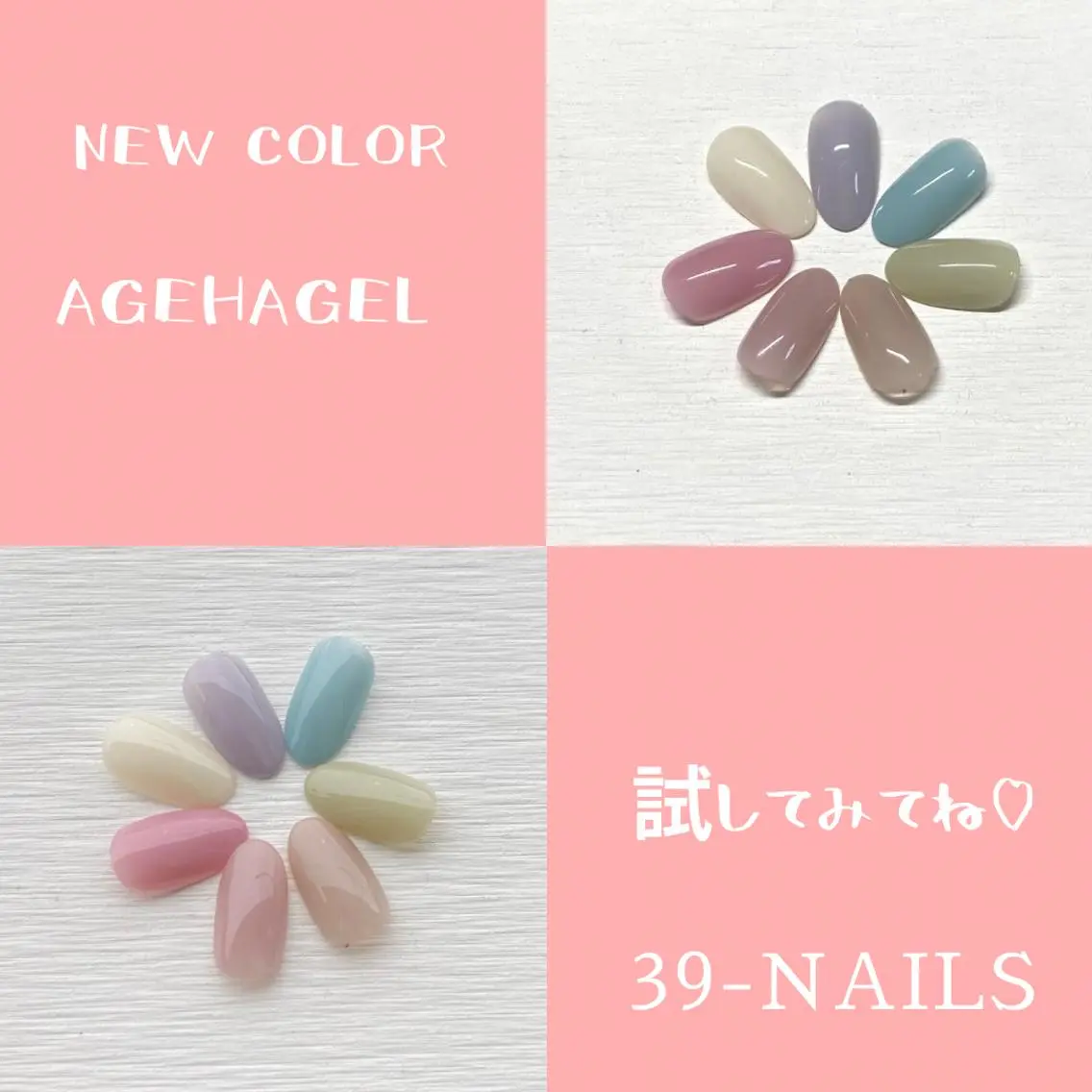 ネイル ハンドネイル 39-nails EharaMikuのネイルデザイン