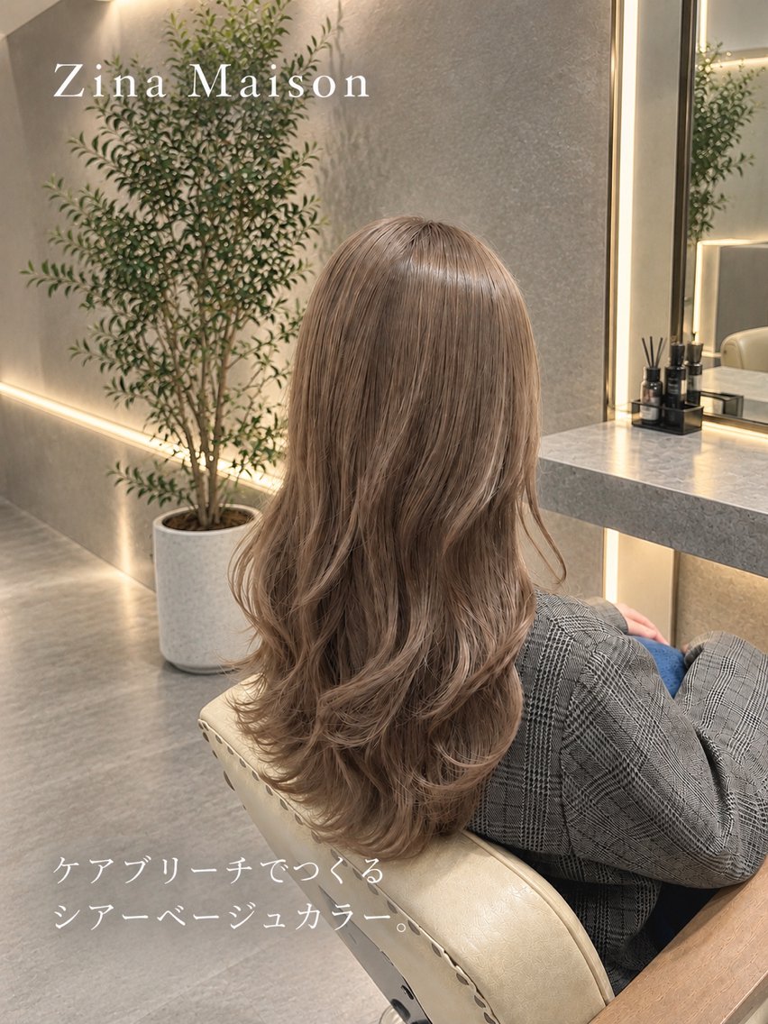 【マイクロバブル付き*平日限定】カット+ケアカラー+超音波3stepTR【髪質改善/札幌】の写真
