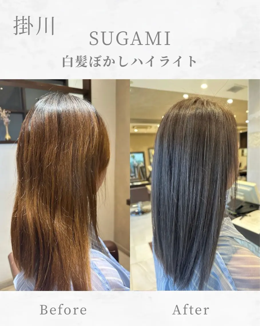 ロング カラー ブリーチ ケアブリーチ デザインカラー ハイライトカラー ハイライト ヘアカラー SUGAMI ✴︎ Hikariのヘアスタイル
