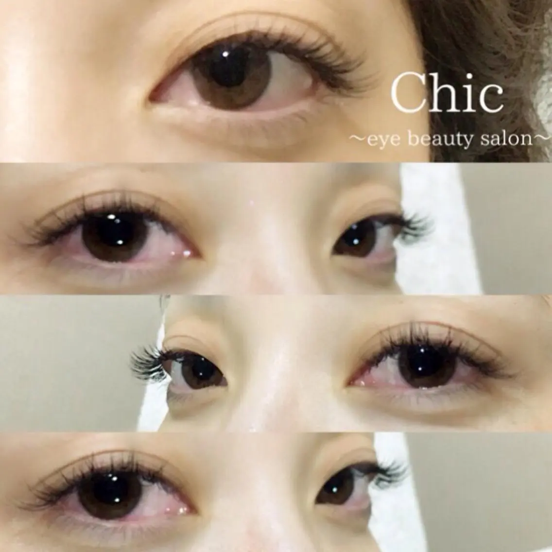 マツエク・マツパ マツエク Chic ATSUKOのマツエク・マツパデザイン