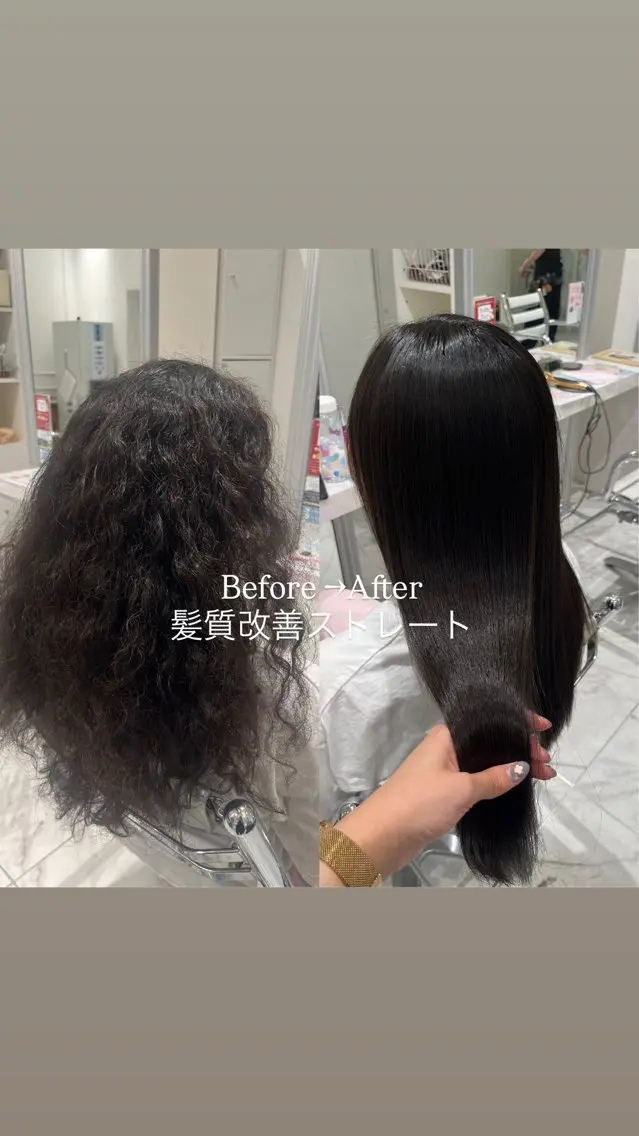 ロング パーマ 髪質改善 ストレートパーマ カット 縮毛矯正 橋本 七海のヘアスタイル