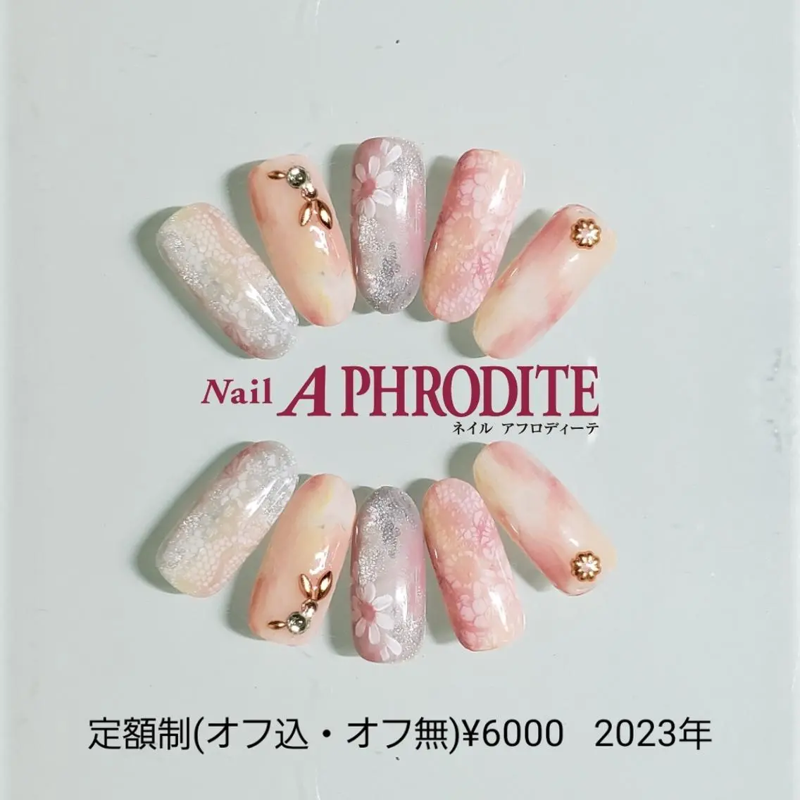 ネイル ジェルネイル ニュアンスネイル ソフトジェル ハンドネイル Nail Aphroditeのネイルデザイン