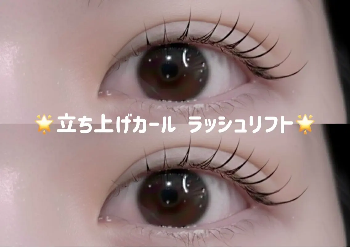 マツエク・マツパ ナチュラル LaBlanche ゆいの眉毛・アイブロウイメージ