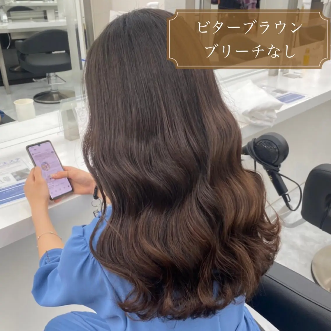 セミロング カラー ヘアアレンジ 【公式】DISCO銀 座🪩トレンド🪽のヘアスタイル