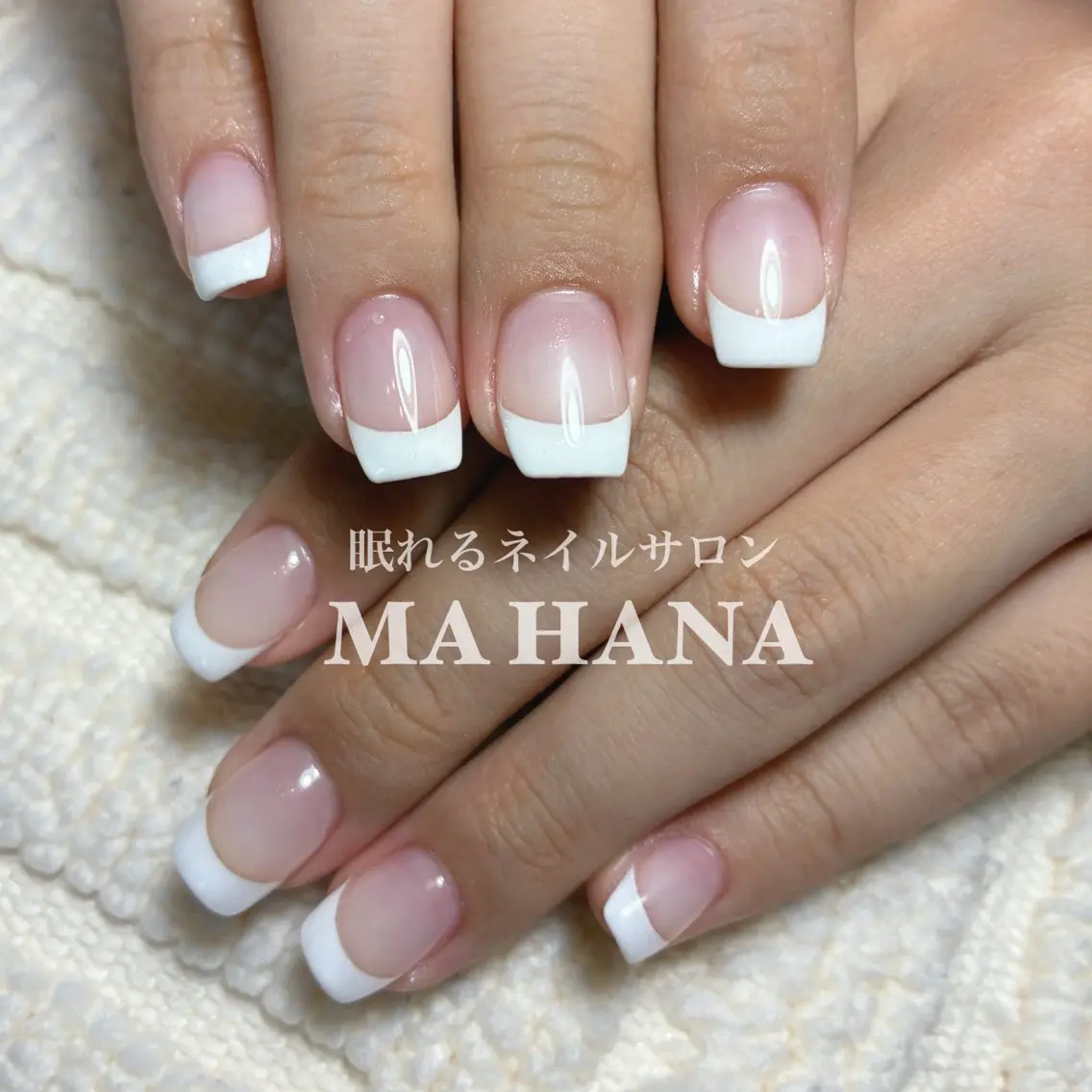 ネイル 眠れるネイルサロン MA❁HANAのネイルデザイン