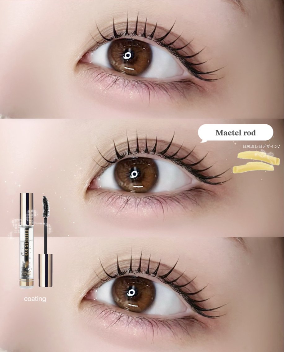 マツエク・マツパ eye mor. 鈴鹿店杉森のマツエク・マツパデザイン