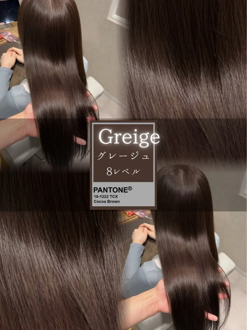 ロング カット ヘアカラー 韓国レイヤー RYOTAのヘアスタイル