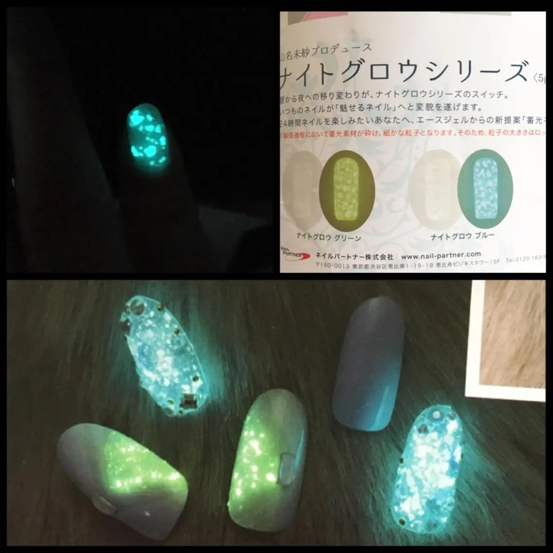 ネイル ジェルネイル clover nailのネイルデザイン