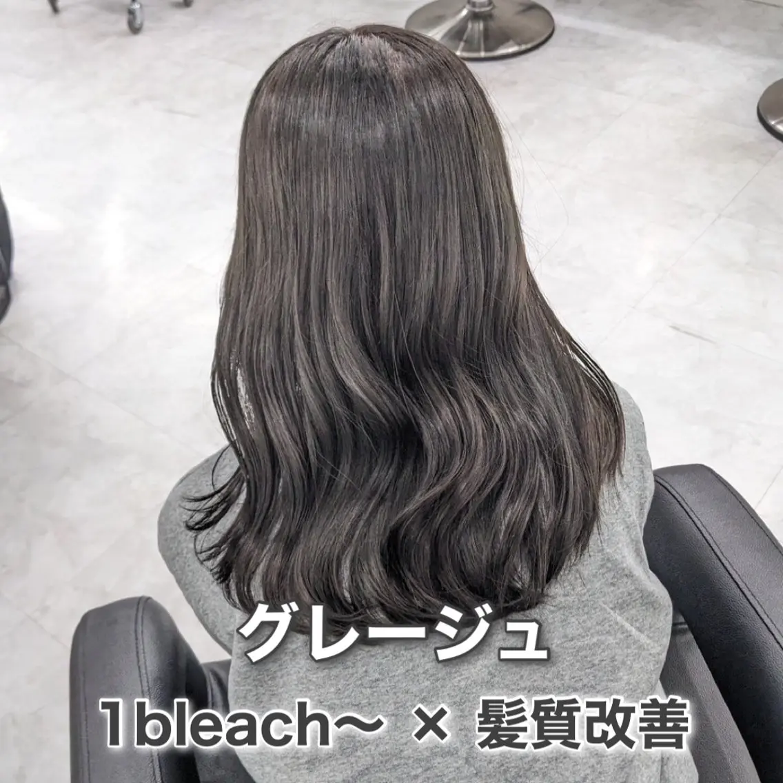 ロング カラー 透明感カラー ラベンダー💜 グレージュ🩶のヘアスタイル