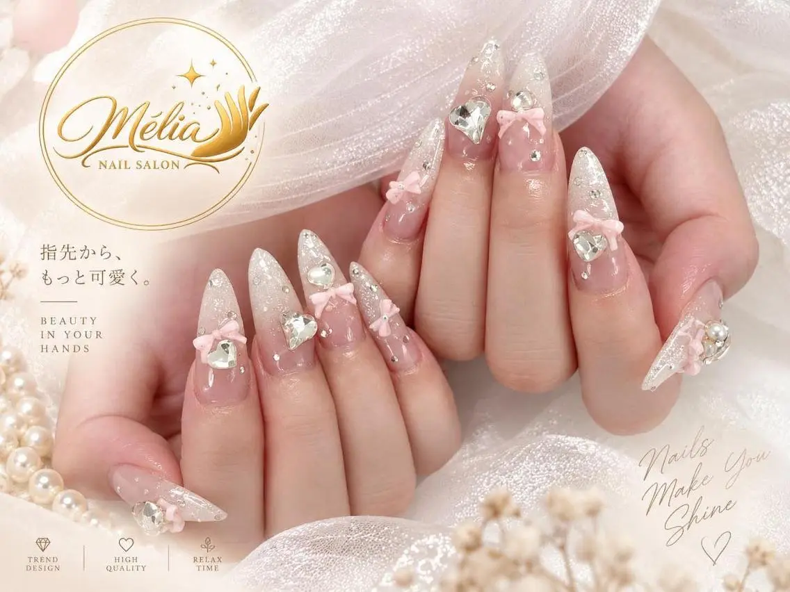 ネイル ボルドー ブラウン ハロウィン ハート キラキラネイル Melia Nail Nambaのネイルデザイン