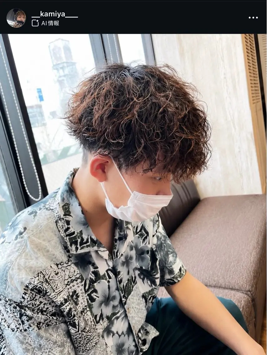 ショート パーマ メンズ メンズパーマ ツーブロック 刈り上げ カット パーマ ［メンズ特化］神谷 清のヘアスタイル