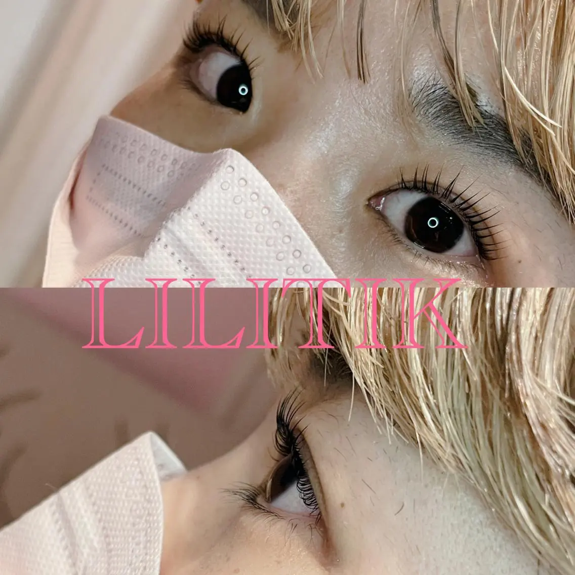 パーマ マツエク・マツパ 韓国idolまつ毛 ꪔ̤̮LILITIKのマツエク・マツパデザイン