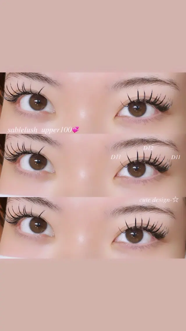 【Jr.eyelist menu】🌟セーブル120本🌟※オフ込※の写真