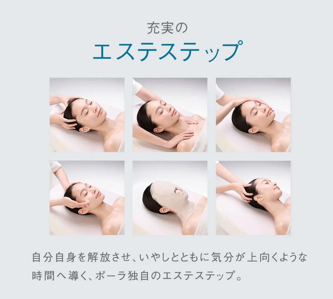 【毛穴・たるみ改善】小顔フェイシャル/たるみ/シワの写真