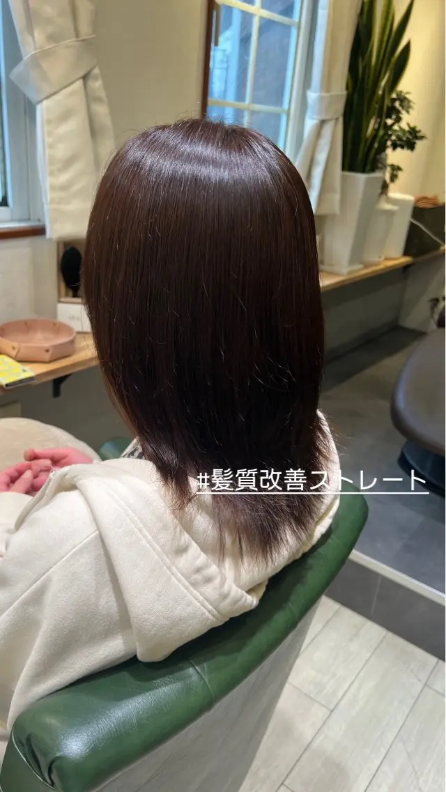 ミディアム カット 縮毛矯正 トリートメント melca. Amiのヘアスタイル