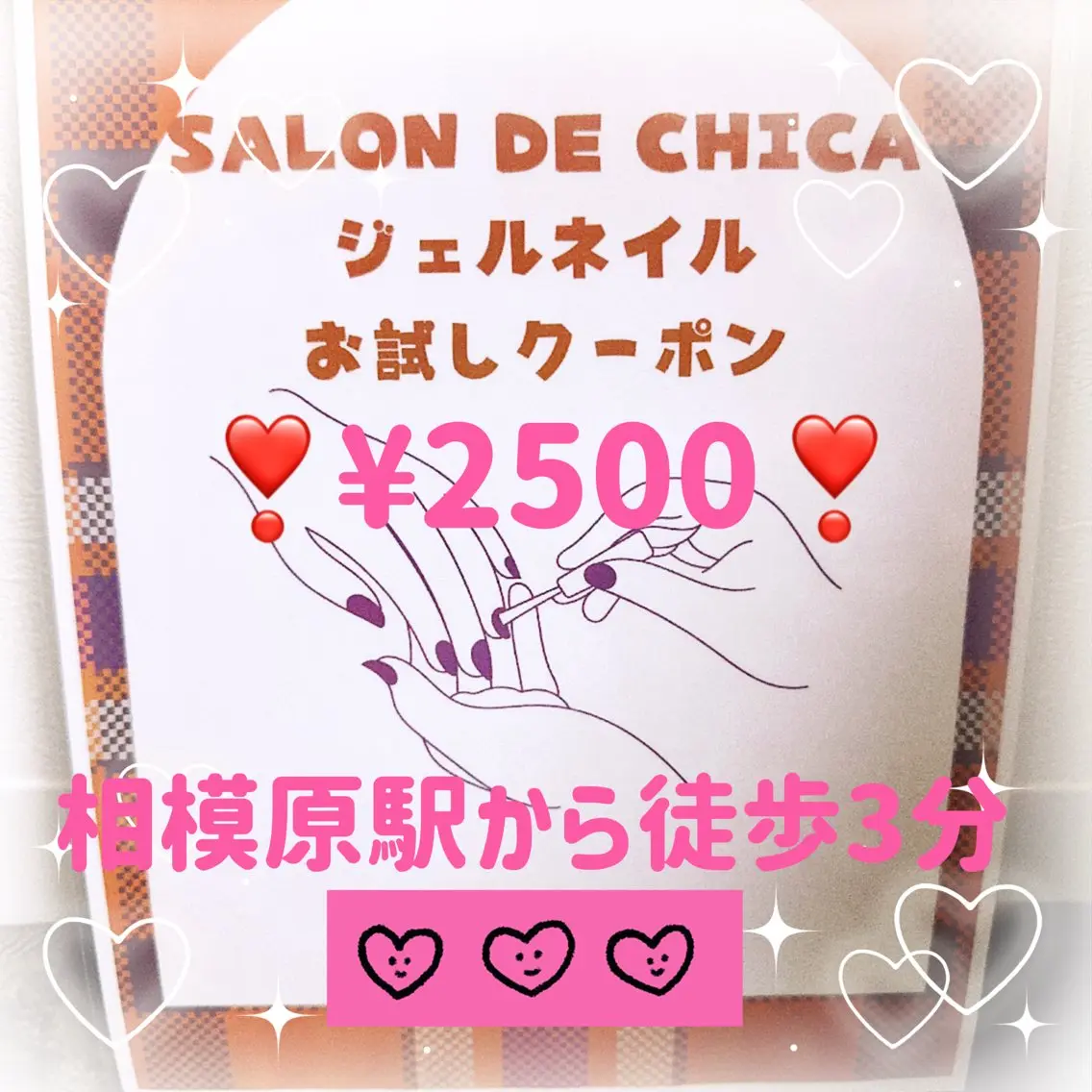 ネイル ハンドネイル フットネイル SALON DE CICA【Kaia】のネイルデザイン