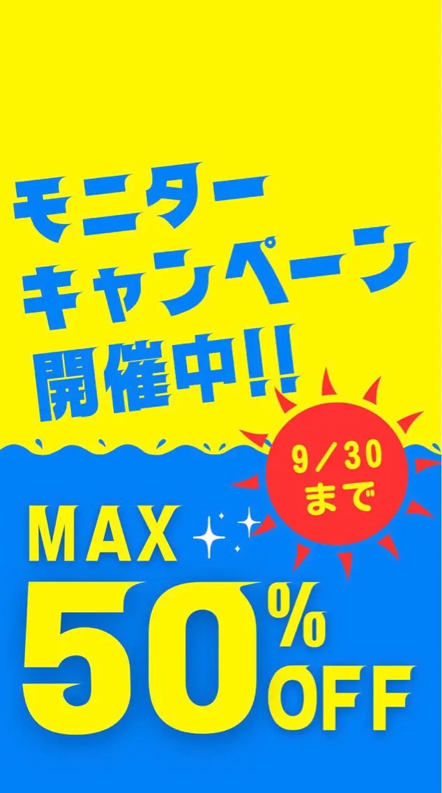 プライベートサロン ドロシーのエステ・リラクイメージ