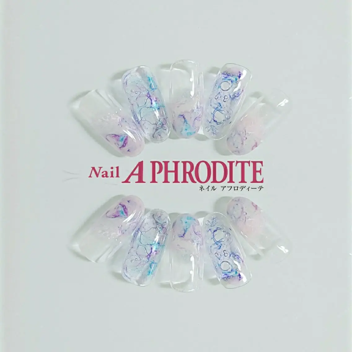 ネイル ジェルネイル ニュアンスネイル スカルプネイル ソフトジェル ネイルチップ Nail Aphroditeのネイルデザイン